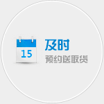 泉州物流公司|泉（quán）州货（huò）运公（gōng）司